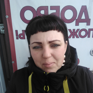 Ирина Гусева Profile Picture