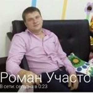 Роман Жаткин Profile Picture