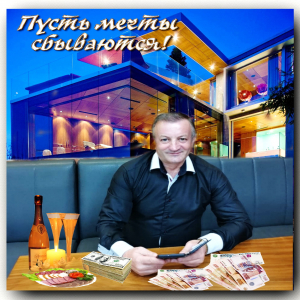 Николай Голядкин profile picture