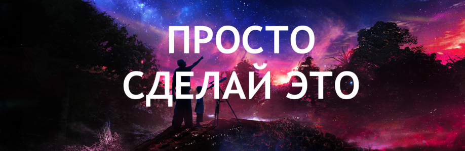 Карат Cover Image