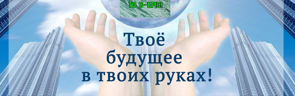 Виктор Новоселов Cover Image