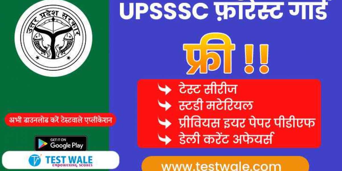 Is UP Forest Guard Exam Date Announced? UP Forest Guard Free Mock Test Series