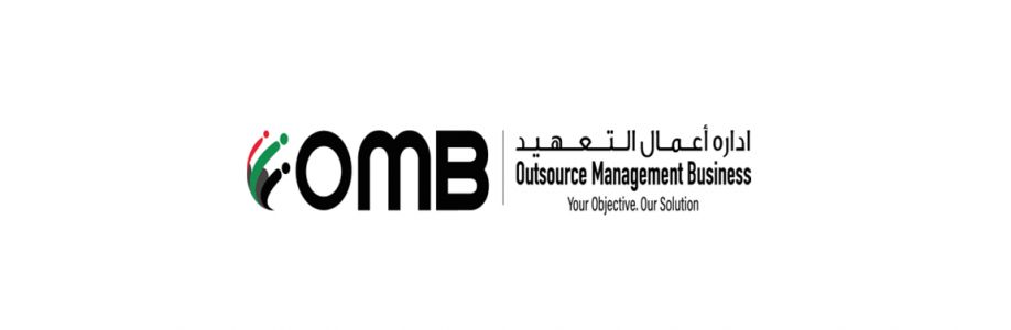 OMB Cover Image
