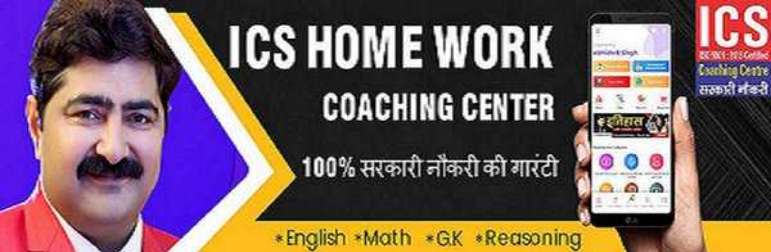 ICS Homework Cover Image