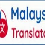 malaysiatranslators21 Profile Picture