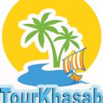 Khasab Musandam Tours Profile Picture
