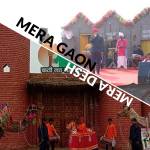 Mera Gaon Mera Desh Profile Picture