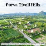 Purva Tivoli Hills Bangalore Profile Picture