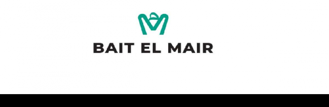 Bait El Mair Cover Image